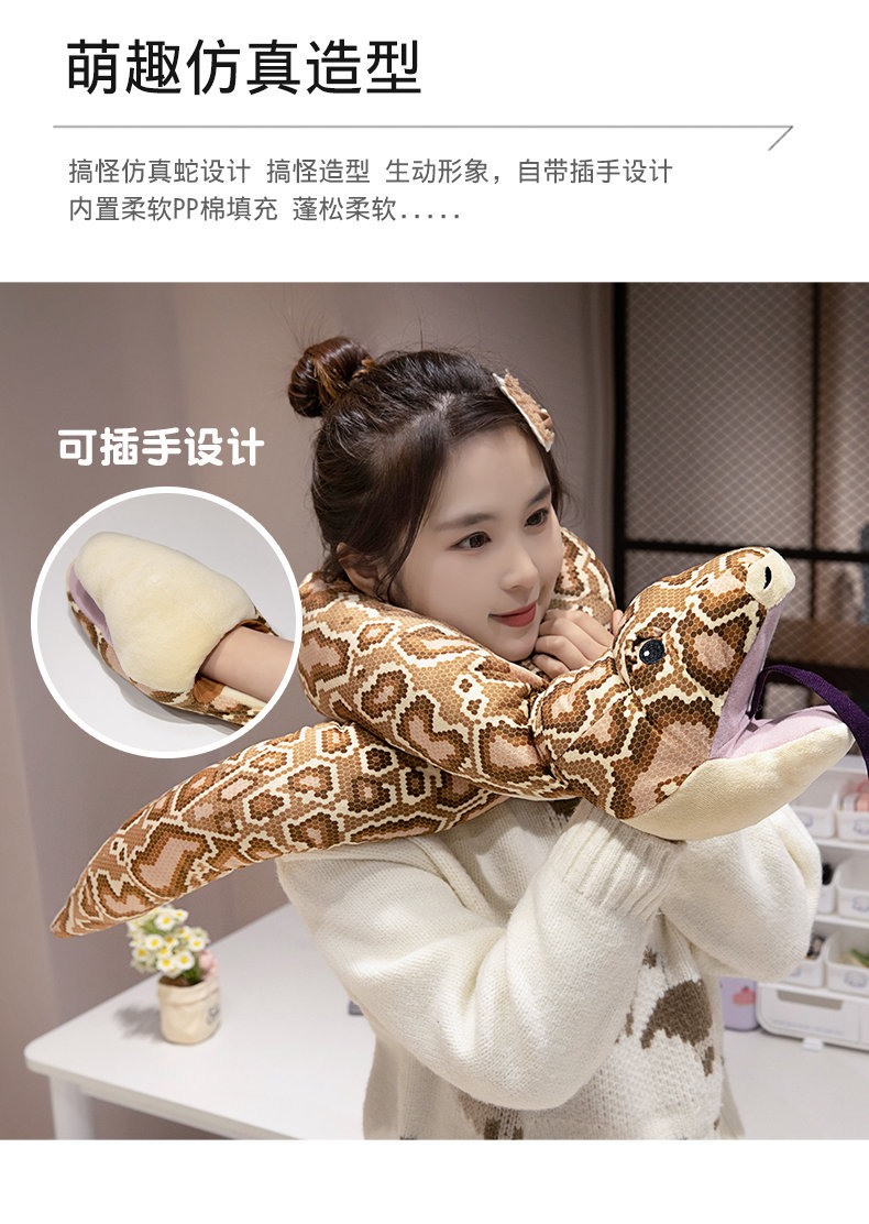 Simulation Python Doll Plush Toy Snake Pillow Cushion Horrifying Scary Rag Doll Funny Tricky Gift Female
