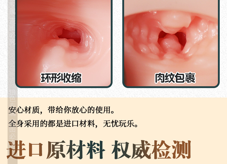 波妹_12.jpg