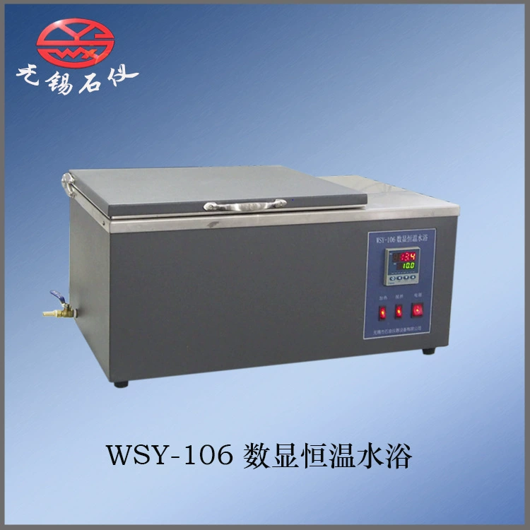 Уси каменный инструмент/WSY-106 цифровой дисплей постоянная температура водяная баня асфальт цифровой дисплей водяная баня горшок циркулирует постоянная температура водяной бани бак в наличии