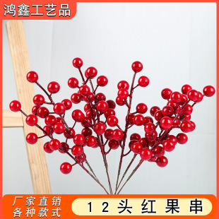 ���������}�Q�b�ʯ���12�^�t���lؔ��������}�Q����������ƿ