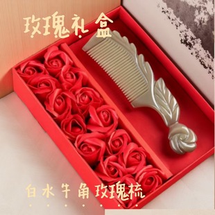 ��ˮţ��õ�廨���~��̼������ӶY���b�Y����Ů�����b��ͬ������