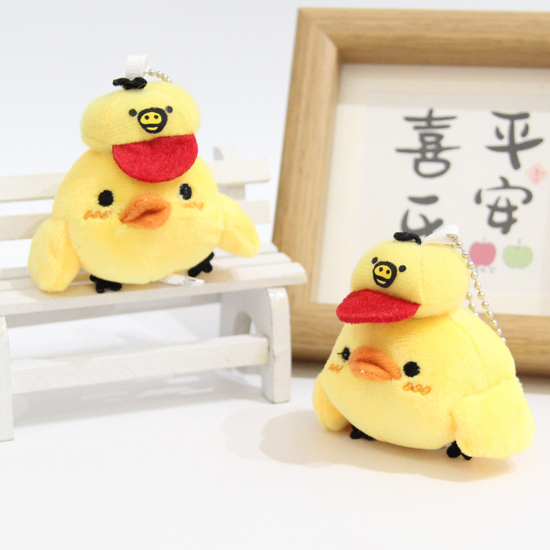 Japanese-Style Cute Rilakkuma Pixel Game Plush Toy Pendant with Band Hat Little Yellow Chicken Doll