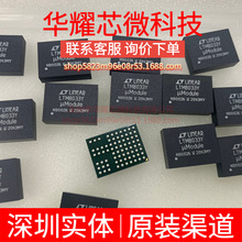 LTM8033MPY#PBF LTM8033Y ȫ��ԭ�b ���bBGA-76 DC-DC�Դģ�K