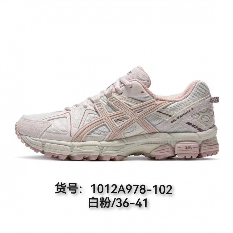 莆田工厂直销Gel-Kahana 8瑟士跑步鞋K8跑步鞋户外登山鞋运动|undefined