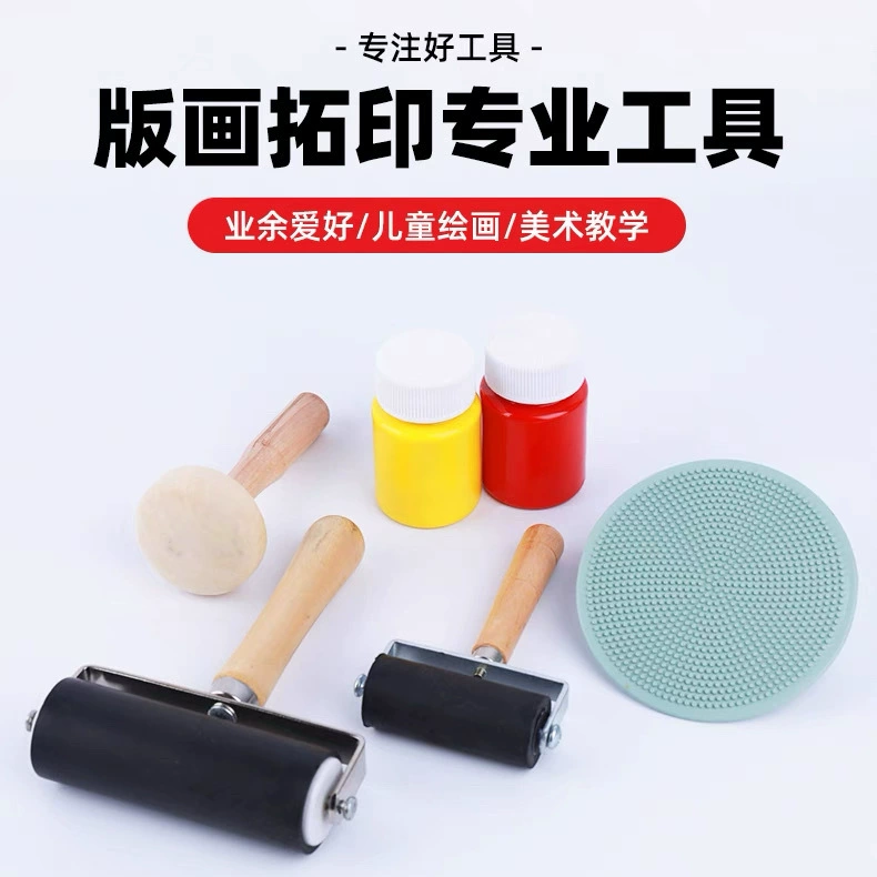 Пластиковый валик для печати, валик для нанесения чернил, художественные инструменты, детский валик для печати, валик для печати краски, оптовая продажа