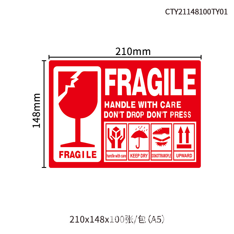 ����Ʒ��ǩֽ ��Ӣ�ľ����ǩֽfragileӢ����ֽ�����ǩ��������