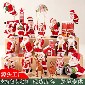电子宠物;风筝;毛绒玩具