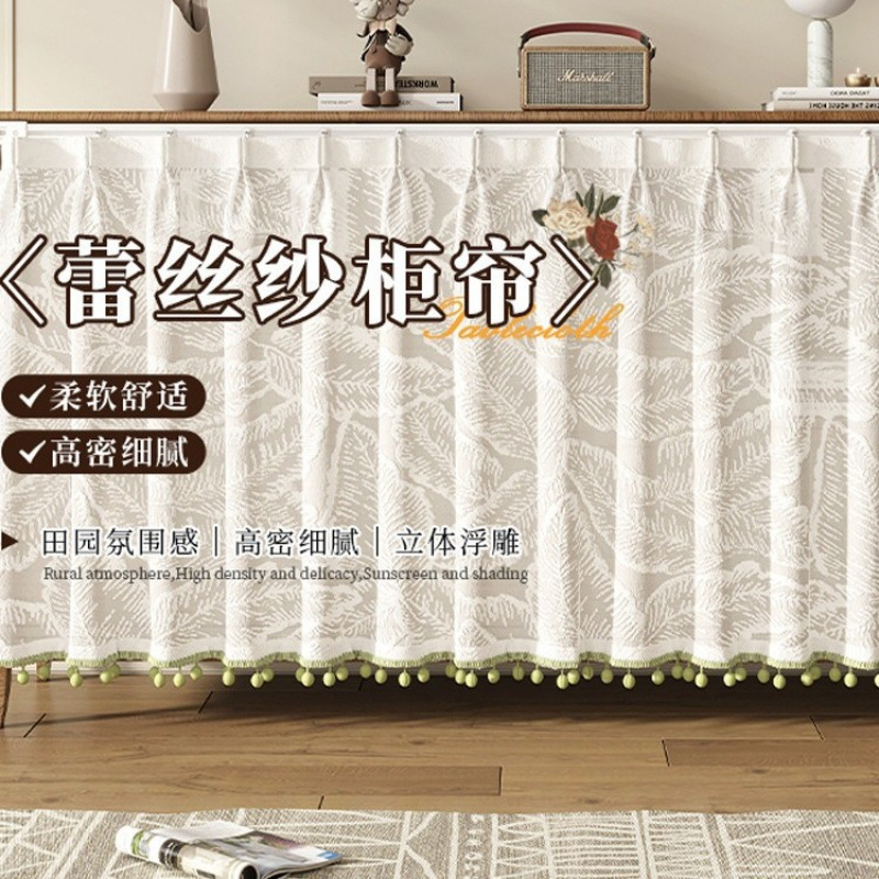 Cabinet Cover Curtain, No-Drill Shoe Cabinet Cover Curtain, Storage Cabinet Dustproof Curtain, New Cabinet Door Curtain, Lightweight Cabinet Cover Curtain, No-Drill Shoe Cabinet Cover Curtain, Storage Cabinet Dustproof Curtain, New Cabinet Door Curtain, Lightweight