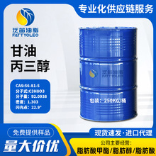 ����-56-81-5  ������ ���I������