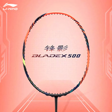 ���ë���� �hӰ500 3U/4U���p̼�w�S�ٶ����M�A�Ć�������