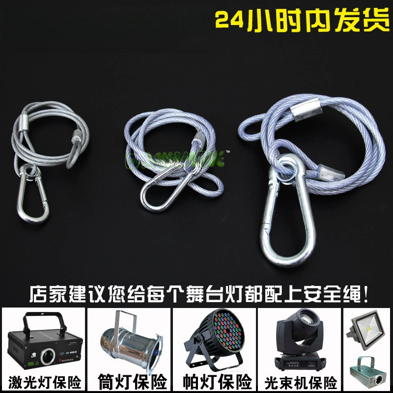 Stage Light Hook Lights Hook Light Beam Light Shake the headlight Hook, cheap light hook holding single ring aluminum buckle, eagle grab