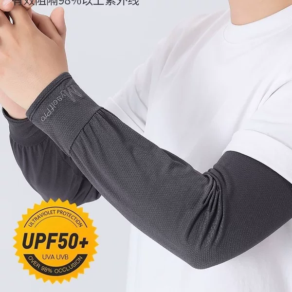 Ice Sleeve Loosen Version Men's Extensive Summer Outdoor Riding Driving Straight Thin Arm Sleeve Ice Silk Sunscreen Sleeve