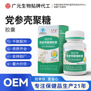 ����Դ�h���������z�� �{ñ����ʳƷ�N�ƶ���Դ�^�S��