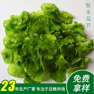 ����Óˮ�n�S Óˮ�n�� Óˮ�n�S���n��Ƭ ɢ�b�߲˸� ����n�S