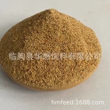 �Ʒ۳�� Ӫ���ḻ�� С����Ƥ ����Ƥ�� ��ɳ �����