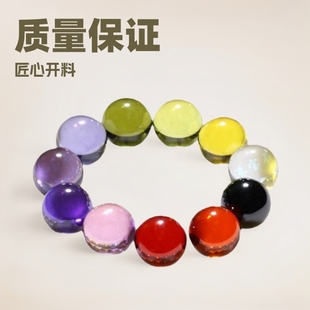 ��ҹ��ʯ �A���ɫ�ʯ������ʯ ���β�ɫɢ����������ʌ�