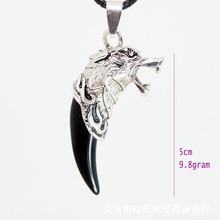 中东外贸男士项链代发垮境速卖通热销黑色狼牙狼头时尚十字项链