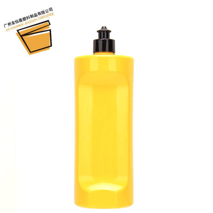 800170mlPET塑料分装蜡汽美抛光蜡壶 研磨剂分装瓶 美光款分装蜡