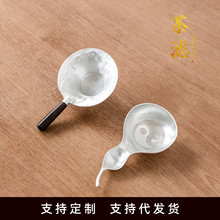 ��ʽ�ֹ��a���J��V �����©�W�V�������~�����©��������