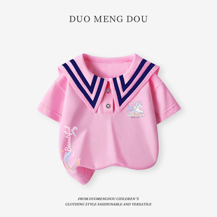 ���ȶ�Ůͯ�����д�ͯŮ����܊�I�WԺ�L����ͯ���䷭�I�·�Сͯ