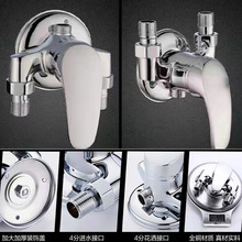 ȫ�~���b��ˮ�y������ԡ̫����y�����ˮ���^��ˮ����ˮ�y���l