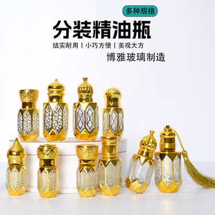 �僾���ƿ��ɫ�񻨰˽Ǿ���ƿ�羳10ml��Ħ�ͻ�j�Ͳ������bƿ