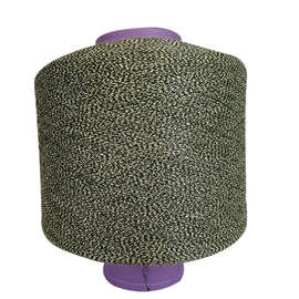 厂家新品 芳纶1414竹纤维包钢丝纱线 防火阻燃抗菌凯夫拉缝纫线