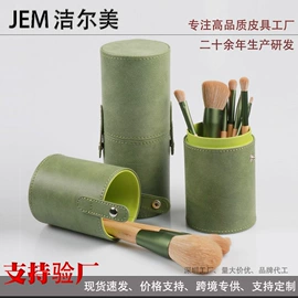 收纳桶;收纳盒;收纳袋收纳包