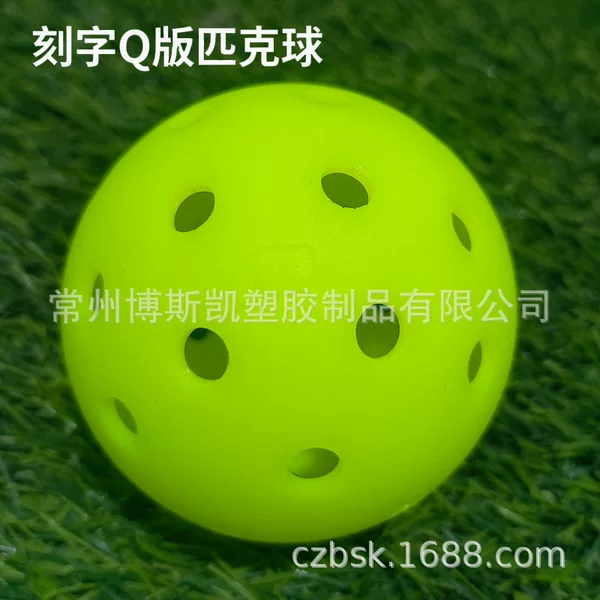 Letter-Engraved Q-Style Pickleball from the Manufacturer, 40-Hole Rotomolded One-Piece Pickleball, High Elasticity, Durable for Outdoor Competition