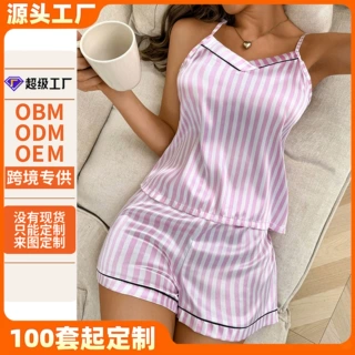 跨境外贸希音夏季热卖吊带短裤睡衣长袖长裤可爆款承接爆款睡衣