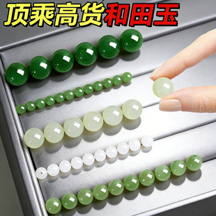 �_��Ȼ������ɢ���؛�����ִ���朆�����ʯ�����ֹ�diy�������