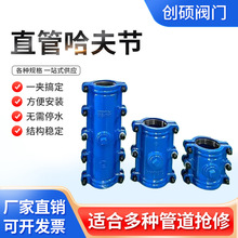 �T�F���򹝓������ܵ������a©���^ˮ�ܶ�©����PE/PVC/PPR�F����