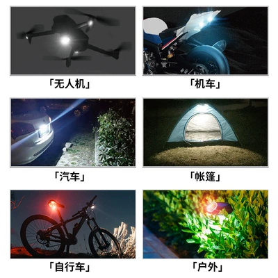 Remote-Controlled Outdoor Lighting, Long-Lasting | Other lights