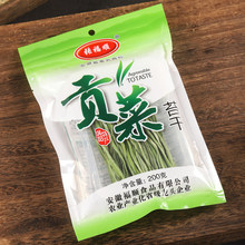 �S�����lؕ��̦��푲�200��/�����ˬ��Óˮ�߲�ؕ�����l���۴��l