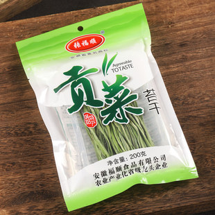 �S�����lؕ��̦��푲�200��/�����ˬ��Óˮ�߲�ؕ�����l���۴��l