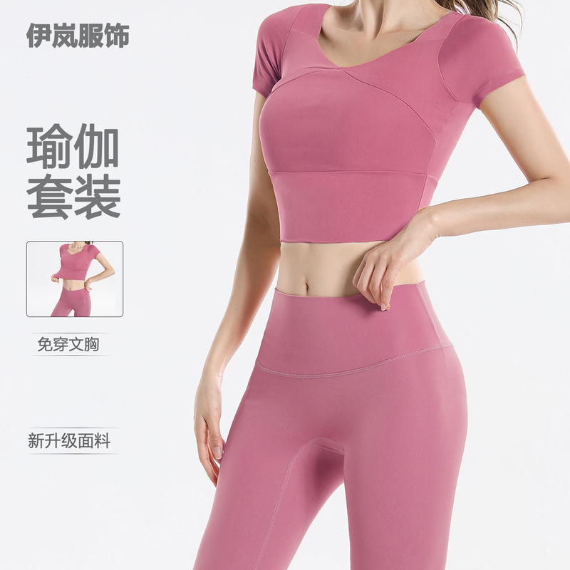 Yoga Wear Sports Top for Women, Short Style, Quick-Drying, Elastic, with Chest Pads, Running Tights, Naked-Feel Fitness Short-Sleeve Set Yoga Wear Sports Top for Women, Short Style, Quick-Drying, Elastic, with Chest Pads, Running Tights, Naked-Feel Fitness Short-Sleeve Set