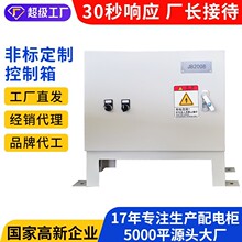 �S�ҷǘ˶���������Դ������������b�O����ˮ��늱���