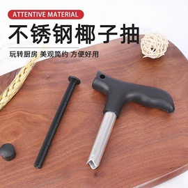 冰袋冰包;衣钩/挂钩;饭盒袋