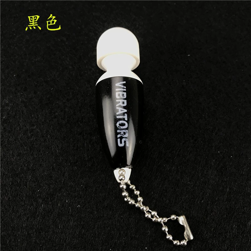Mini Keychain Vibrating Massager, Pocket-Sized AV Stick, Compact Vibration Rod, 5 Colors