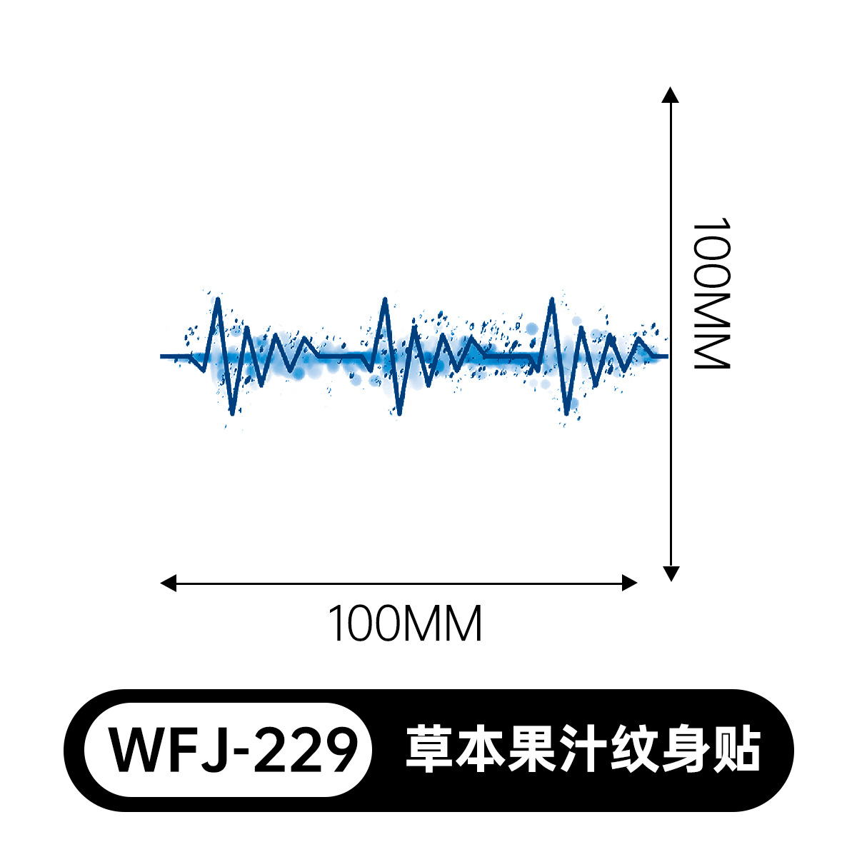 草本の漫画は花の腕の草本のジュースの紋章をつづり合わせて防水して汗を防ぎます。