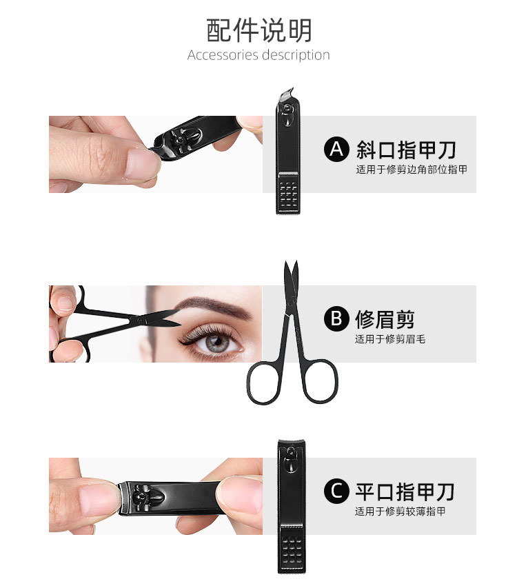 неопределенный