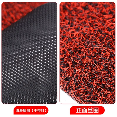 Universal Foot Pad — Encrypted Nailless Wire Coil Car