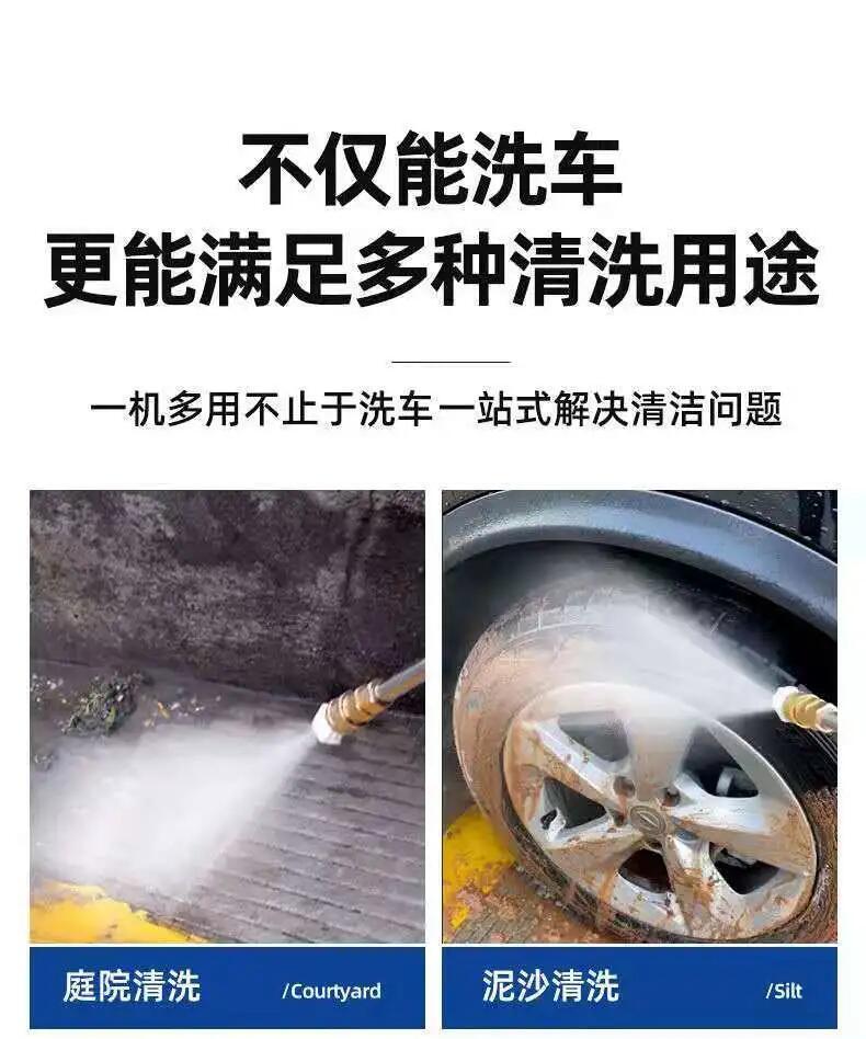 Cordless Car Washer High Pressure Power Water Gun Lithium Battery