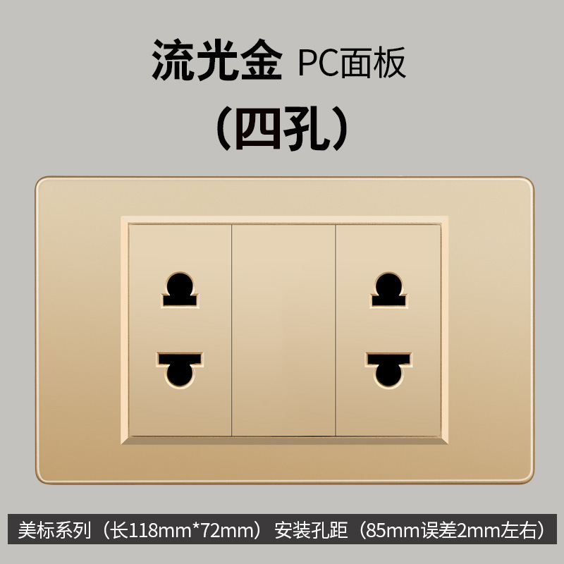 Taiwán estándar USBC oro 16A conmutador socket color 110V transfronterizo enchufe de pared panel de comercio exterior Vietnam lote