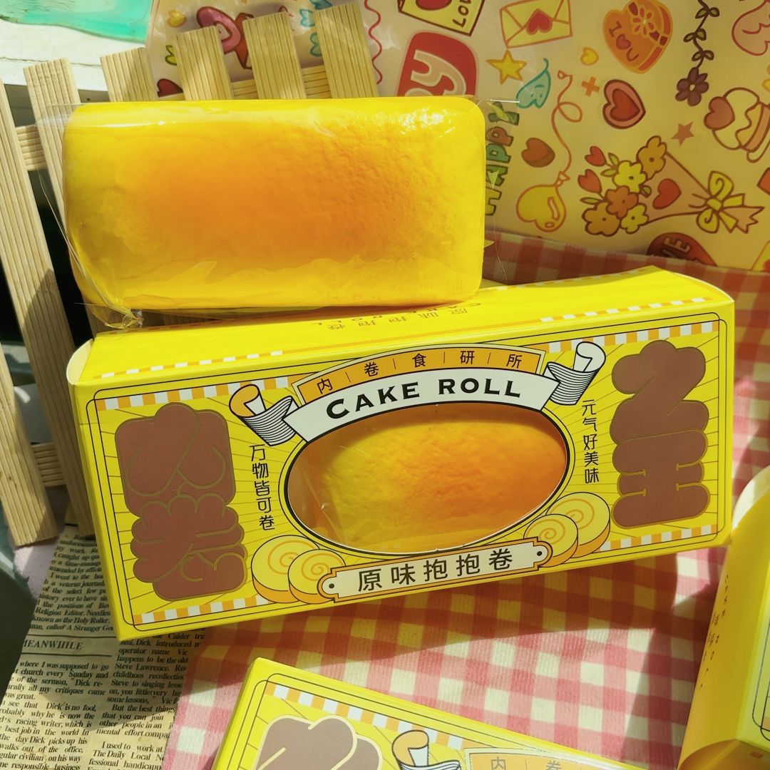 1 습식 소프트 버터 구운 떡 느린 리바운드