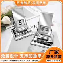 工厂直销立体金属台历工艺品日历俄英文创意万年历办公室桌面摆件