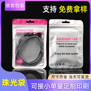 ���������b��2��usb�������^���C���Է���D�Ӿ����l�����ϴ�