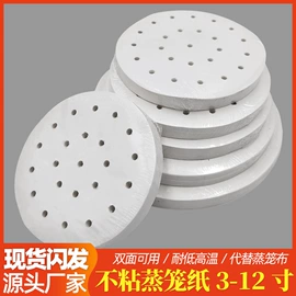 烘焙用纸;牛皮纸;硅油纸