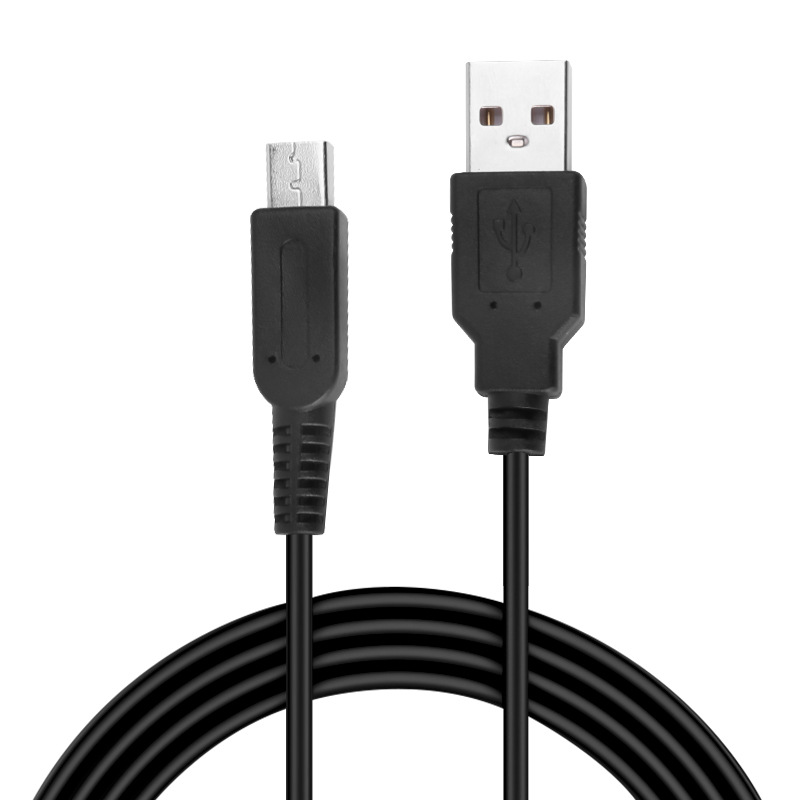 Adecuado para Nintendo 3DS/NDSI/3DSXL cable de carga USB cable de carga de 1,2 m Negro
