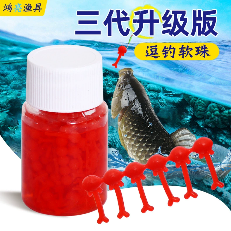 Поколение второго и третьего поколений смешной ловли мягкой приманки